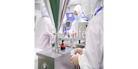 廣州新柏蘭生物制品 解析其生物制品的生產(chǎn)與可靠性